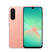 Gambar Samsung A26 5g 8/256GB Garansi Resmi New [Hp Online] - Black dari SlimNFit undefined 4 Tokopedia