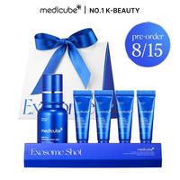 Gambar Medicube Zero Exosome Shot Ori Ya - STRONG 7500 dari Mery Nanda id undefined 1 Tokopedia