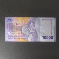 Gambar Uang kuno unik nomor seri cantik 332322, 332323, 332332, 332333 dari Skn.AG undefined 2 Tokopedia