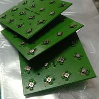 Gambar modul pcb keypad ufm Kosan cosan 3 kg dari Assikha wal Afiyah undefined 2 Tokopedia