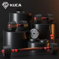 Gambar [Pengiriman dari Surabaya]KUCA dumbell set 20/30/40kg Peralatan Fitness Barbel Set Dengan Perlindungan Lingkungan [ Garansi lima tahun ] - 40KG dari CV SEIRAWA undefined 4 Tokopedia