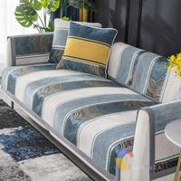 Gambar TOKOMUDA COD Sarung Sofa Chenille Cover Sofa Halus Dan Lembut Sarung Penutup Sofa - Abu, 70*120 dari OSCAR GROSIIR undefined 4 Tokopedia