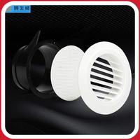 Gambar Wall Air Vent Plastic 6 Inch Grille Cover Fleksibel Ducting Ventilasi Udara Untuk Rumah MInimalis Modern Penutup Lubang Model Gril Plastik Udara AC Ruangan Kamar Mandi Kamar Tidu dari NorRaja undefined 4 Tokopedia
