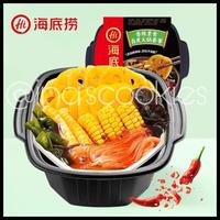Gambar Ready Haidilao Instant Hotpot /Hai Di Lao Spicy Mala Hotpot / Malatang Best Seller - Mala TenderBeef dari Arnaka Powder undefined 4 Tokopedia