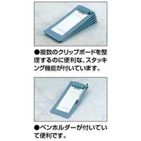 Gambar KOKUYO Clipboard A5-E Short Side YOHA-61 - Hitam dari Uni Kokuyo Indonesia undefined 2 Tokopedia