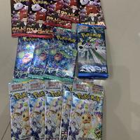 Gambar Pokemon TCG Terastal Festival Japan/Jepang Booster Pack dari WGML Store undefined 2 Tokopedia
