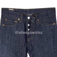 Gambar Momotaro Jeans White Stripe Devil Motif (Japan Blue x Momotaro Collaboration) - Deep Indigo, 31 dari Ellwess Works undefined 3 Tokopedia