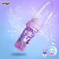 Gambar SMIGGLE BOTOL MINUM ANAK KAPASITAS 430ML BPA FREE 2003 - BIRU HIJAU dari NAVVASTORE undefined 3 Tokopedia