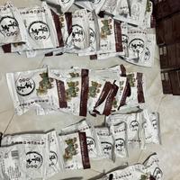 Gambar Ramuan Rendaman Kaki Herbal China Foot Detox Spa Isi 30pcs dari herlbalshop8 undefined 3 Tokopedia