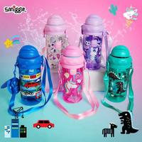 Gambar SMIGGLE BOTOL MINUM ANAK KAPASITAS 430ML BPA FREE 2003 - BIRU HIJAU dari NAVVASTORE undefined 1 Tokopedia