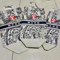 Gambar Exclusive Thermal Totebag, Official Chagee - Medium dari Merchandise of Mine undefined 1 Tokopedia