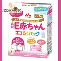 Gambar Morinaga Akachan SUSU FORMULA JEPANG refill pack 800 gram ; khusus untuk yang alergi / lactose intolerance dari SnackandCo undefined 1 Tokopedia