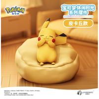 Gambar [ZEVER] Pokemon - Sleeping Figure 2nd Gen | 100% Genuine | Authentic | Original | Plastic Toys | Collectibles Toys Figure | Collector's Edition | Toys & Hobbies | Mystery Box | Confirmed Model | Secret Item | Figurine Collection - Charmender dari ZEVER undefined 3 Tokopedia