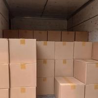 Gambar congyang jamu khas semarang dari UD NARA TIRTA undefined 4 Tokopedia