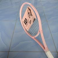 Gambar Raket tenis Wilson Intrigue SE dari Tama sport18 undefined 2 Tokopedia