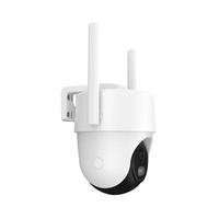 Gambar Cctv Krisbow Sync Smart Ip Camera Outdoor Wifi Ptz Speed 4mp dari Wall.idStore undefined 5 Tokopedia