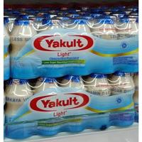 Gambar YAKULT LIGHT 1 BAL ISI 50 BOTOL dari AqilaAdamshop undefined 1 Tokopedia