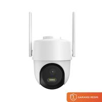 Gambar Cctv Krisbow Sync Smart Ip Camera Outdoor Wifi Ptz Speed 4mp dari Wall.idStore undefined 1 Tokopedia