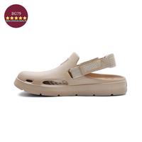 Gambar BG79 Shibui Mule Toasted Almond UNISEX ORIGINAL Size 43 Dengan Insole 28cm dari Berliana Global79 undefined 4 Tokopedia
