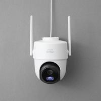 Gambar Cctv Krisbow Sync Smart Ip Camera Outdoor Wifi Ptz Speed 4mp dari Wall.idStore undefined 3 Tokopedia