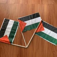Gambar Bendera Palestina ukuran 80 x 120 cm - 80cm x 120cm dari TOKO PAK DARJOO undefined 5 Tokopedia