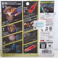Gambar TAKARA TOMY, Beyblade X BX-00 BXG-13 Starter Xeno Xcalibur 3-60GF dari Top Bricks & Toys undefined 3 Tokopedia
