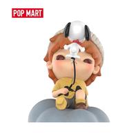 Gambar POP MART Hirono x Snoopy Figure Action Figure Toys Birthday Gift dari Coba Coba Parfum undefined 1 Tokopedia