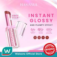 Gambar Hanasui Next Level Butter Lip Balm 04 Whimsy 3.8g dari Watsons Indonesia Official Store undefined 4 Tokopedia
