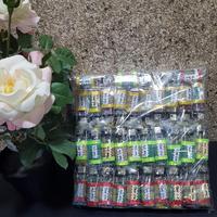Gambar Termurah !! Grosir Souvenir Termurah 100 Pcs Korek api Gas Tikar Cantik Packing Plastik Free Bubbleweap Free Tx card dari SUPRIADEY undefined 4 Tokopedia