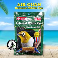 Gambar Murah Meriah Rhh-1823 Aik Guan 220 Gram Aikguan Oriental White Eye Voer Pakan Makanan Burung Pleci Robin Tledekan Sale dari ELVYANA CARE undefined 2 Tokopedia