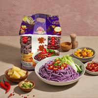 Gambar Purple Sweet Potato Noodles / Mie Ubi Ungu dari JJVEGE undefined 1 Tokopedia