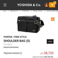 Gambar PORTER YOSHIDA FREESTYLE SHOULDER BAG (S) BLACK SS22 AUTHENTIC 100% BNWT dari thePO13 undefined 2 Tokopedia