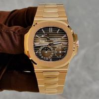Gambar Jam Tangan Pria Patek Philippe Nautillus 5712R Swiss Automatc PPF Brown Dial dari Dluxeglamour DG undefined 1 Tokopedia