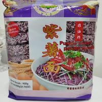 Gambar Purple Sweet Potato Noodles / Mie Ubi Ungu dari JJVEGE undefined 2 Tokopedia