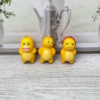 Gambar Gantungan Kunci Squishy DINO Nailong Kuning Super CUTE Lucu Ready 3 Variant Best Seller Favorit Anak Kekinian / Keychain Squishy Pencet Dino Nailong Bisa Dipencet Kualitas Terbaik Kado Gift Fancy Harga TERMURAH Bisa Grosir dan COD - SENYUM dari ATK_MAJU_JAYA undefined 1 Tokopedia