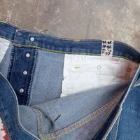 Gambar celana sukajan panjang celana sukajan jepang jeans sukajan second celana jumbo big size second bale dari Warungsecken undefined 4 Tokopedia