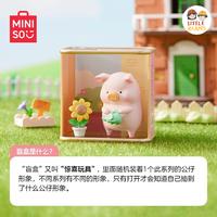 Gambar Toyzero+ x Miniso - Lulu the Piggy Collection Pleasure Time Series Blind Box - 1 pc Random dari Little Beams undefined 4 Tokopedia