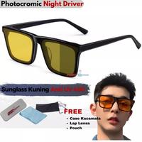 Gambar Kacamata Anti Silau Siang Dan Malam Night Vision Photocromic Polarized Mengemudi Sunglasses Lensa Kuning Berubah warna Frame Square - Polarized dari Passion Eyeglass undefined 1 Tokopedia