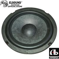 Gambar Speaker Elsound 6 Inch - SPKD AR6-1450E2 dari Elsound Audio Official undefined 2 Tokopedia