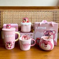 Gambar Mug Gelas Cangkir Serba Lotso Keramik Set Dengan Piring Tatakan Sendok Karakter Disney Donald Mickey Minnie Unik Lucu Gift Hadiah By Dreamy Joyfun - Lotso Kepala dari Dreamy Joyfun undefined 1 Tokopedia