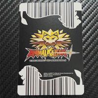 Gambar Bald Eagle Gold Rare Versi 1 Animal Kaiser Plus Kartu Langka dari CardStore77 undefined 2 Tokopedia