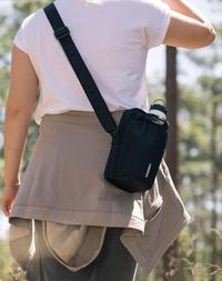 Gambar [MJ] CORKCICLE Crossbody Water Bottle Sling Bag - Woodland Camo dari M@JU STORE undefined 2 Tokopedia