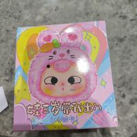 Gambar Baby Three Zipper Take Me Out Blind Box - Pilih Karakter dari Jho7Shop undefined 1 Tokopedia