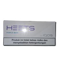 Gambar Heets Purple Wave for Iqos 200 Sticks / 1 slop dari Vinalufil undefined 1 Tokopedia