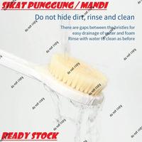 Gambar Sikat Badan Punggung Mandi Shower Brush Sikat Punggung Panjang - Sikat mandi dari Alat Ukur Dan Repeater undefined 4 Tokopedia