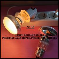 Gambar N135 LAMPU BOHLAM 25W ORI PEMANAS HANGAT LAMP BULB PENERANG AYAM REPTIL PENGHANGAT KHUSUS CAHAYA SINAR PANAS WARNA KUNING LAMPU LED ORI PENGHANGAT KANDANG UVA UVB REPTIL HALOGEN 25W HANGAT PEMANAS KUNING WARM PEMANCAR CAHAYA PANAS ULTRA VIOLET MATAHARI SU dari agengrosir12 undefined 3 Tokopedia