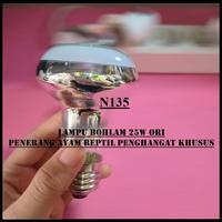 Gambar N135 LAMPU BOHLAM 25W ORI PEMANAS HANGAT LAMP BULB PENERANG AYAM REPTIL PENGHANGAT KHUSUS CAHAYA SINAR PANAS WARNA KUNING LAMPU LED ORI PENGHANGAT KANDANG UVA UVB REPTIL HALOGEN 25W HANGAT PEMANAS KUNING WARM PEMANCAR CAHAYA PANAS ULTRA VIOLET MATAHARI SU dari AGENGROSIR11 undefined 4 Tokopedia