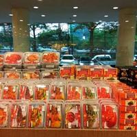 Gambar Restu Mande Dendeng Balado Hijau 300 gram dari Pojoklanting Shop undefined 3 Tokopedia