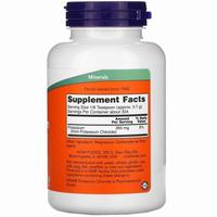 Gambar Now Foods Potassium Chloride Powder Sodium Free (227 G) dari Waffa_ undefined 2 Tokopedia