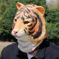 Gambar Topeng Harimau Tiger Latex Berwibawa Halloween dari GARAMAD31 undefined 3 Tokopedia